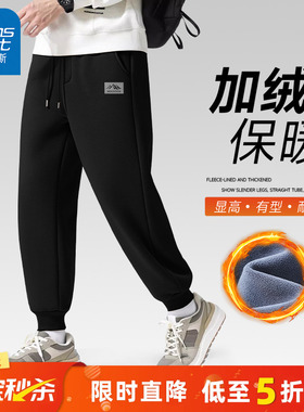 GV真维斯加绒裤子男士冬季加厚保暖卫裤男款黑色休闲运动束脚裤A