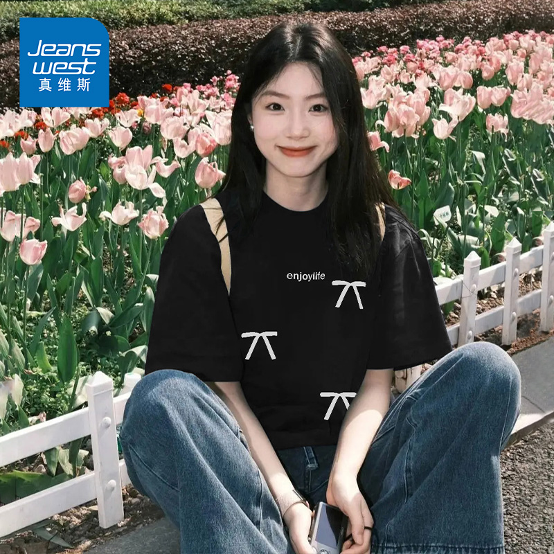 真维斯新款圆领女士休闲纯棉体恤