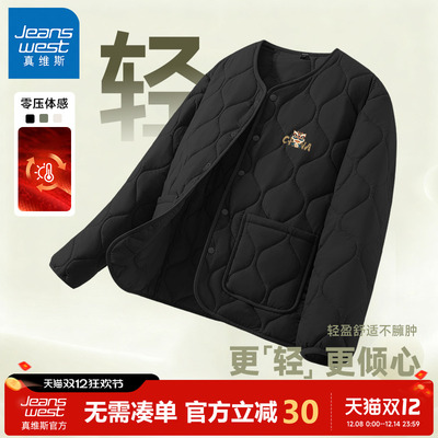 真维斯黑色棒球领棉袄外套男冬季