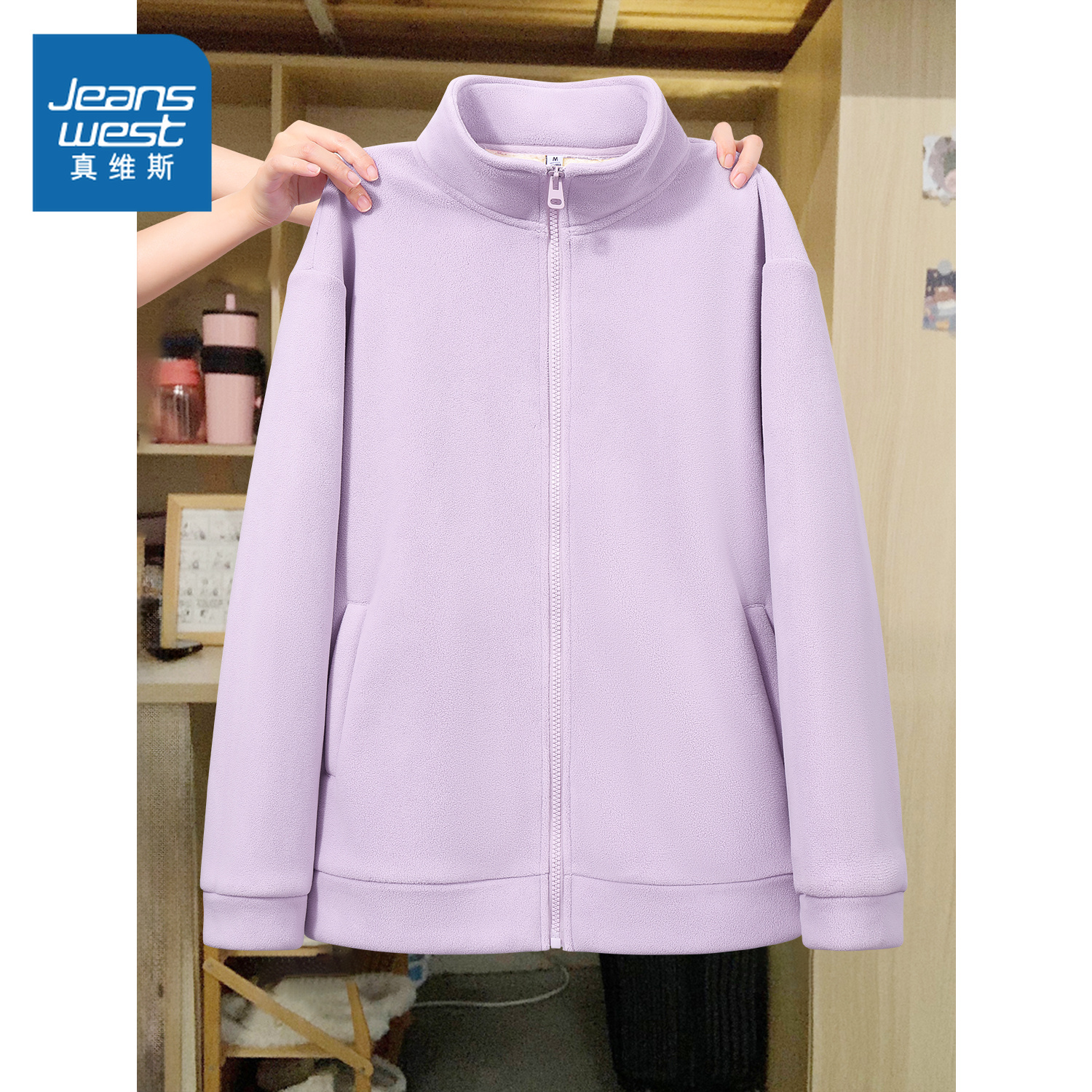 真维斯摇粒绒卫衣外套女秋冬季