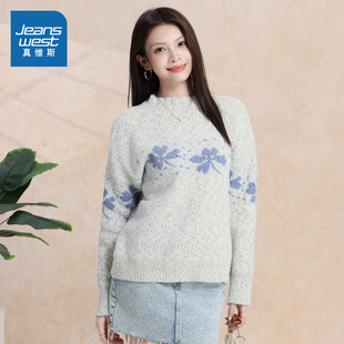 KF真维斯女装半高领保暖毛衣 2025秋季新品 小清新森系女款上衣