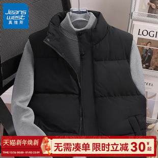 棉背心男款 冬季 立领保暖防寒外套C 马甲外穿2025新款 GV真维斯男士