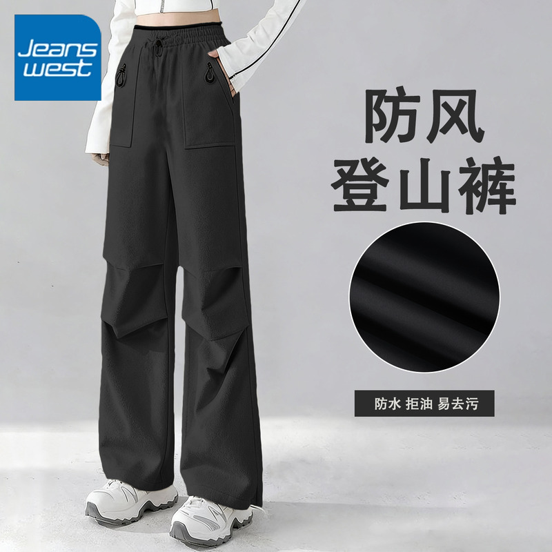 真维斯软壳登山裤女2025新款