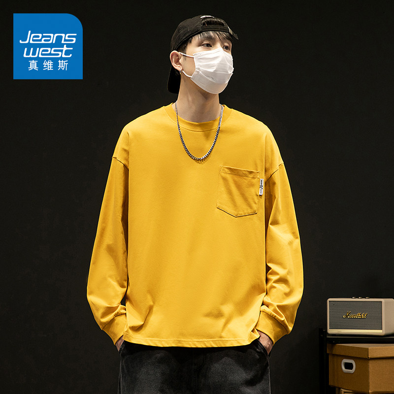 KZ真维斯秋季秋冬款长袖t恤男士内搭打底衫衣服体恤衫2025年新