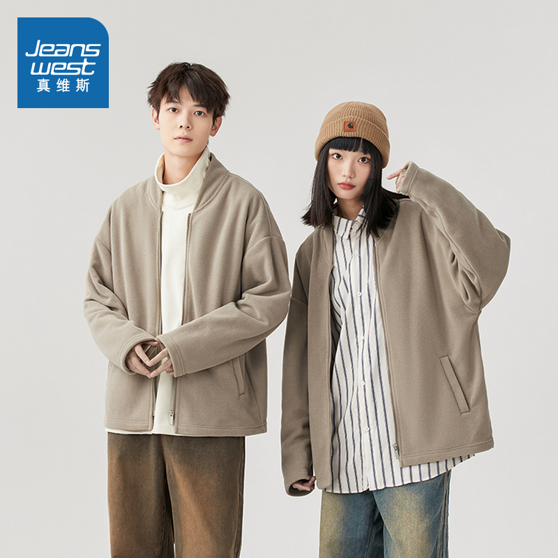 真维斯男装时尚百搭摇粒绒外套