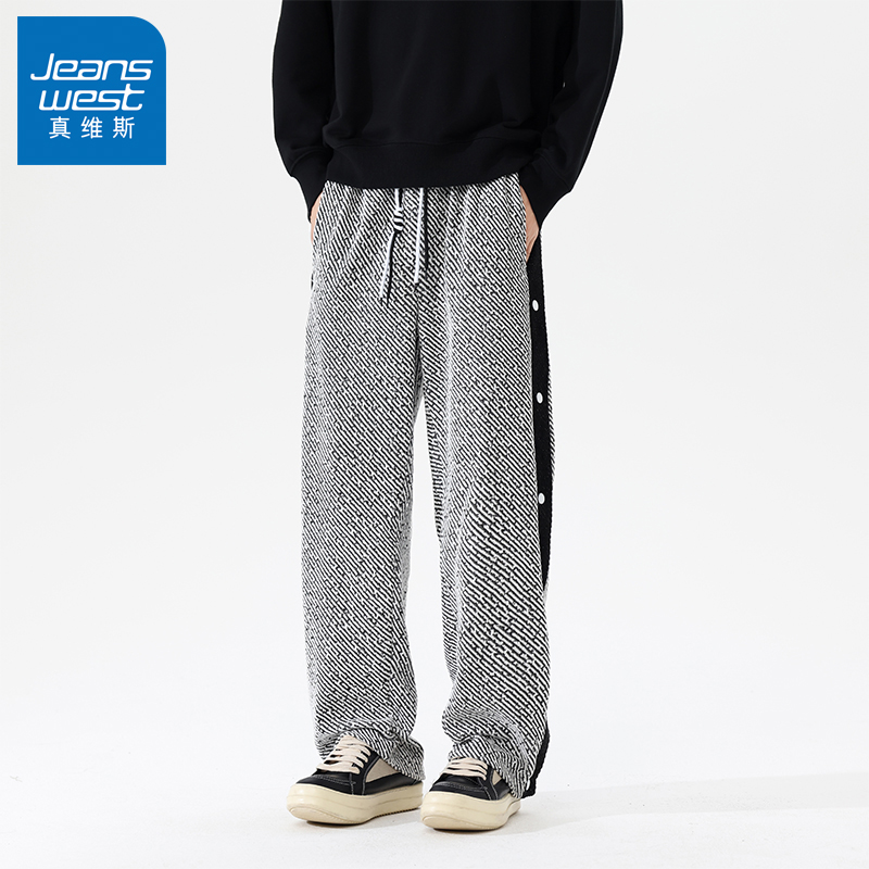 N5真维斯男士休闲裤2025新款秋季潮流撞色宽松直筒排扣裤男款裤子
