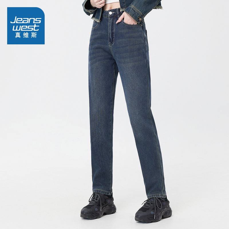 12安骑宾斜贴合水晶绒底牛仔裤女