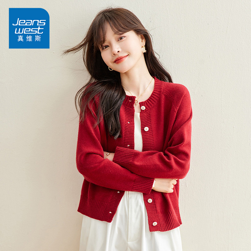 NG真维斯红色圣诞针织开衫女2025秋冬新款本命年小香风百搭外套