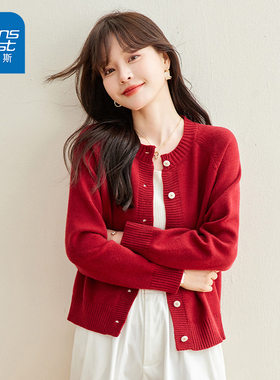 NG真维斯新年红色针织开衫女2026春季新款本命年小香风百搭外套