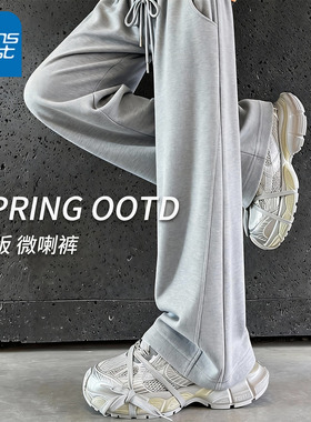 KV真维斯灰色阔腿裤女2026年新款春季宽松显瘦百搭高腰直筒休闲裤