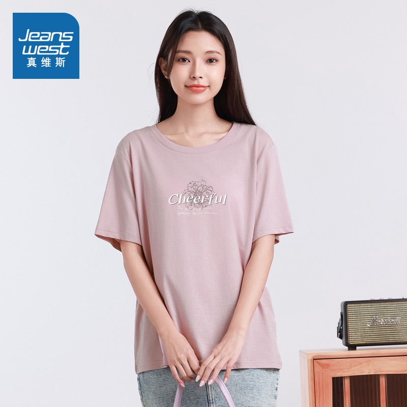 真维斯女装休闲圆领T恤