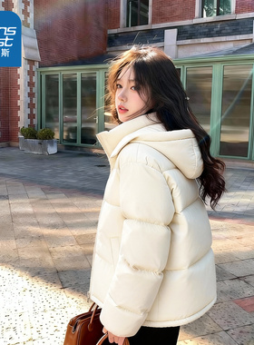 NOW真维斯白色棉袄女款2025新款冬季棉衣超好看棉服冬装夹棉外套