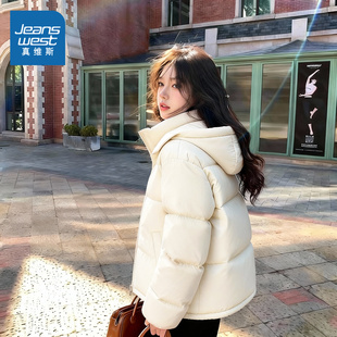 棉衣超好看棉服冬装 冬季 夹棉外套 2025新款 NOW真维斯白色棉袄女款