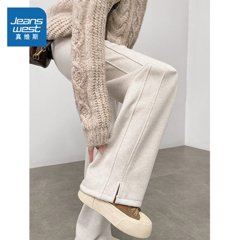 NOW真维斯阔腿裤子女秋裤子宽松bf慵懒风2025新款秋冬直筒休闲裤