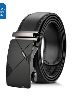 VB真维斯男装经典百搭自动扣皮带 2025冬季新品男士黑色轻奢腰带
