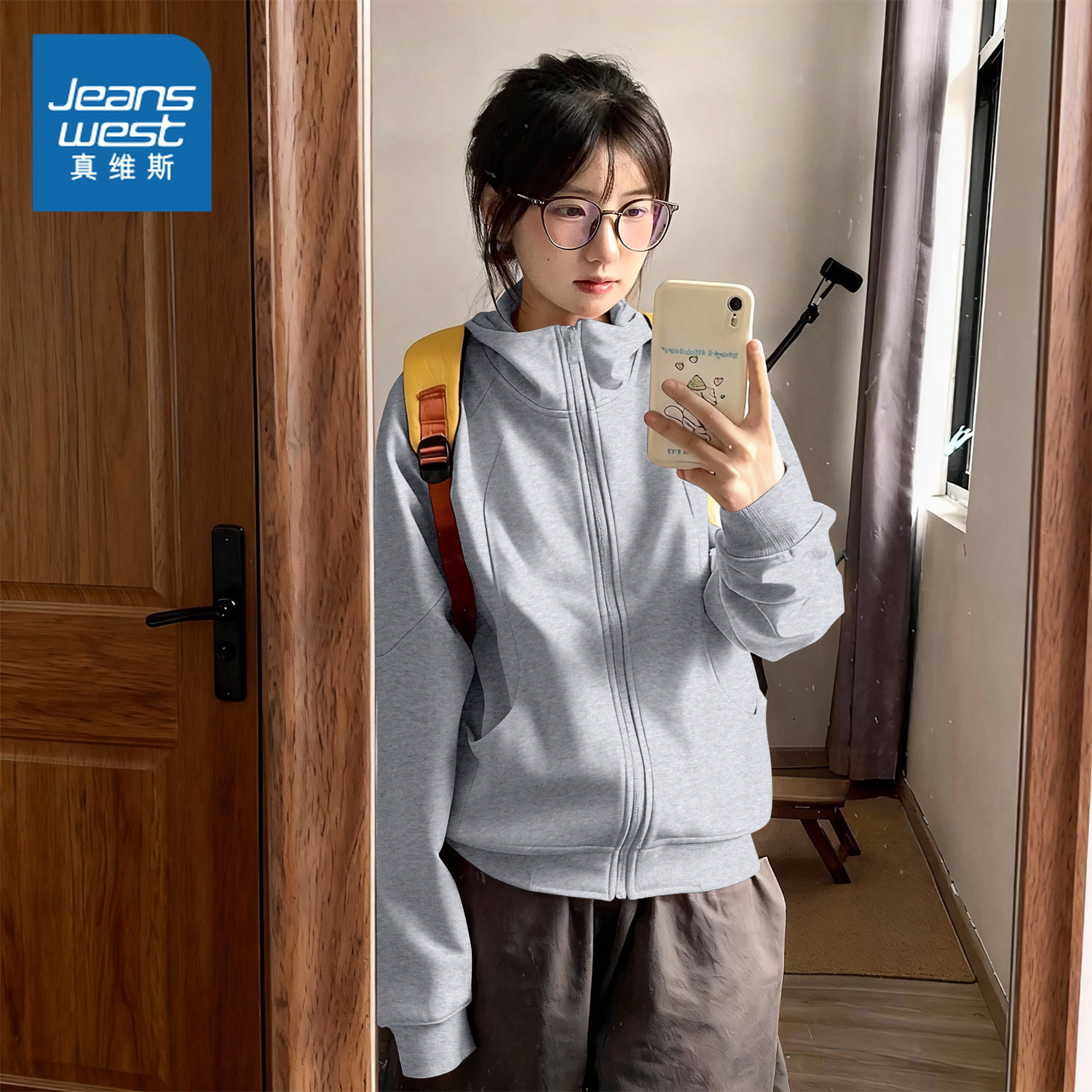 KMV真维斯外套女短款收腰2026新款春秋修身连帽上衣紧身灰色卫衣,女装/女士精品,卫衣/绒衫,淘宝优惠券,粉丝福利购,淘宝优惠卷