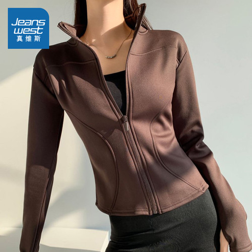 加绒瑜伽外套修身显瘦紧身运动