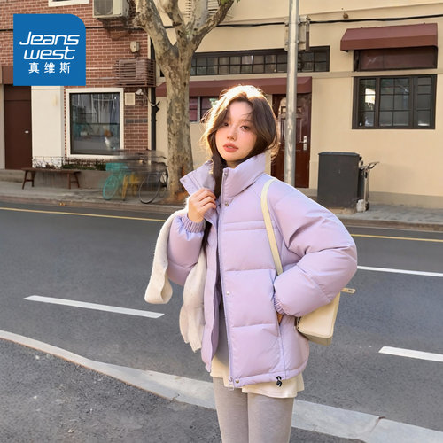 真维斯白色不臃肿保暖短款羽绒服