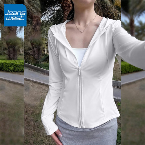 真维斯女修身时尚连帽防晒衣2026年新款