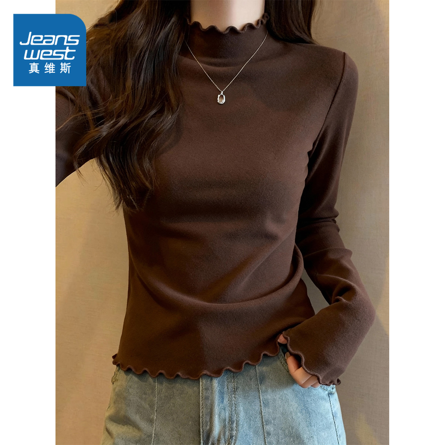 真维斯咖色外穿打底衫女2025新款