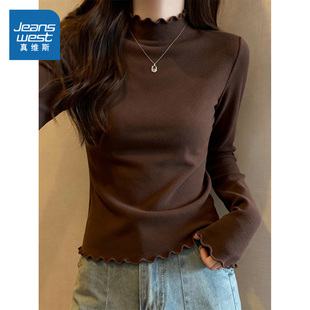 木耳边半高领长袖 秋冬季 内搭 女2025新款 KMV真维斯咖色外穿打底衫