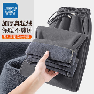 青少年阔腿裤 NN真维斯直筒休闲裤 重磅运动宽松加厚保暖裤 冬季 男士