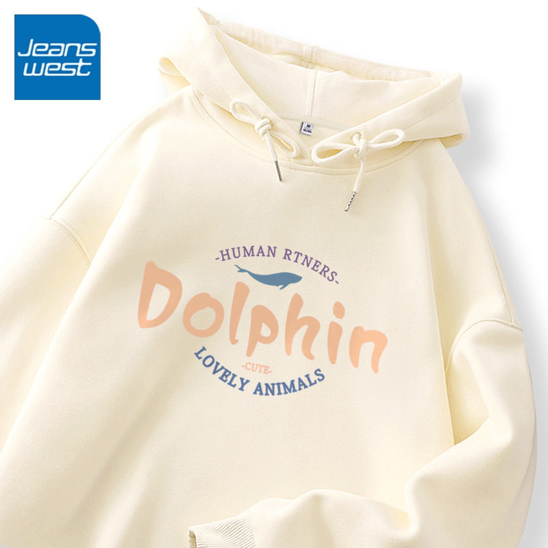 KV真维斯杏色连帽卫衣女春秋款2025新款女小个子超好看上衣外套