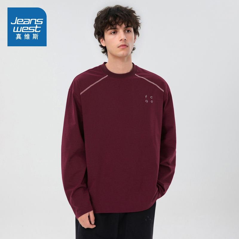 户外运动反光设计撞色长袖T恤