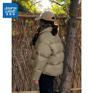 厚面包服外套 棉袄冬季 NOW真维斯肯豆风美拉德短款 棉服女2025新款