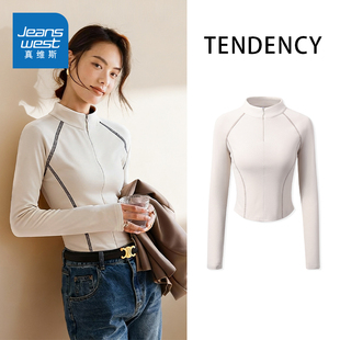 长袖 NOW真维斯薄绒打底衫 保暖修身 新款 t恤半高领内搭上衣 女秋冬季