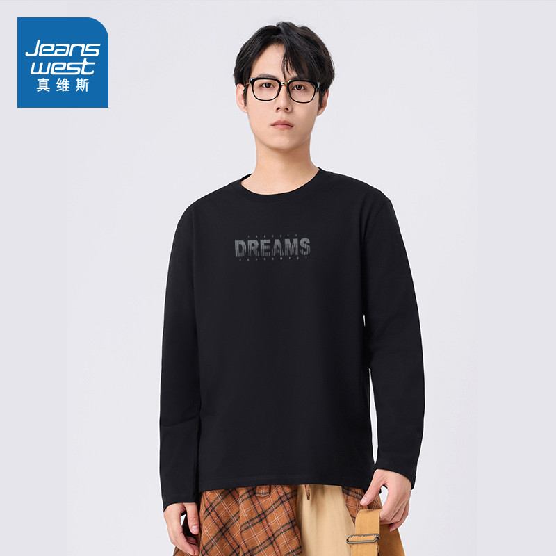 XC真维斯男装纯棉圆领长袖T恤衫 2025秋季新品 宽松男款印花