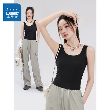 KMV真维斯黑色吊带背心女2025新款内搭女装夏季外穿方领法式上衣