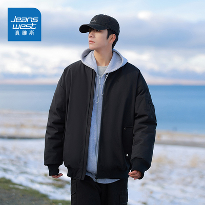 N5真维斯棉服男款2025新款冬季夹棉加厚保暖棉衣冬装棒球服领外套