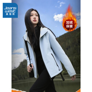 NOW真维斯连帽冲锋衣厚外套女冬季 三防夹克户外登山上衣 2025新款