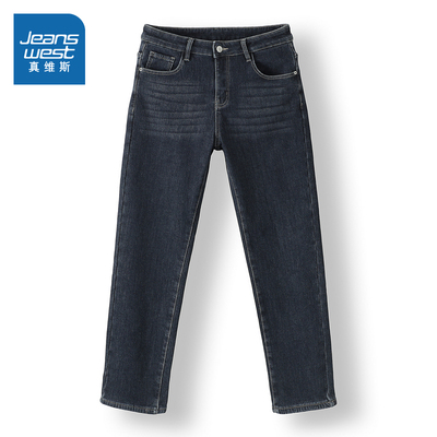 加绒牛仔裤舒适百搭时尚男长裤