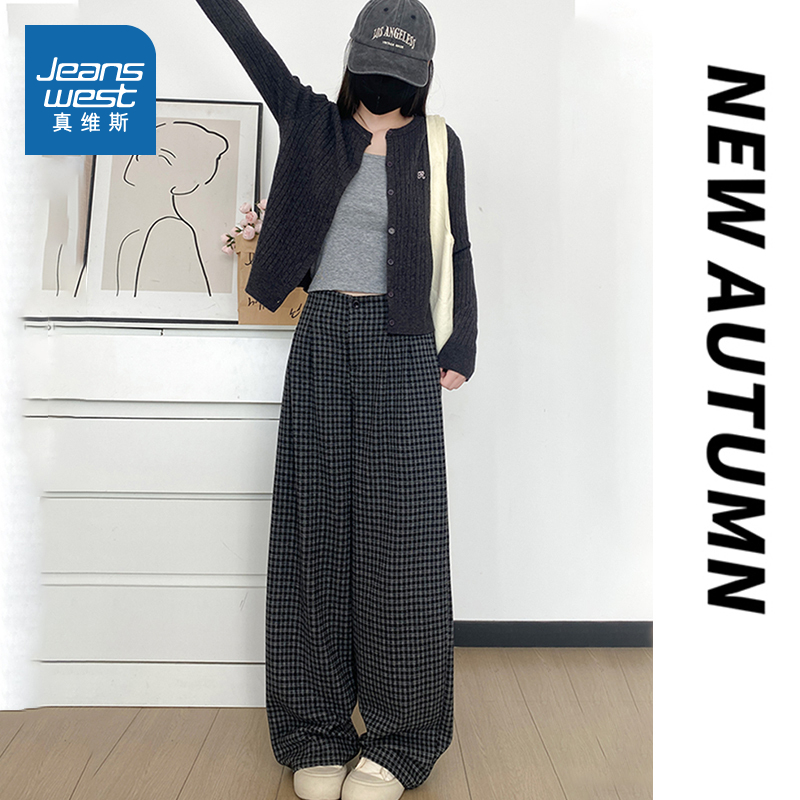 真维斯女装设计感显瘦阔腿格子裤