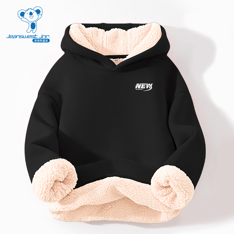 JU真维斯童装加绒保暖连帽卫衣 2025冬季新品大中童潮流帽衫上衣