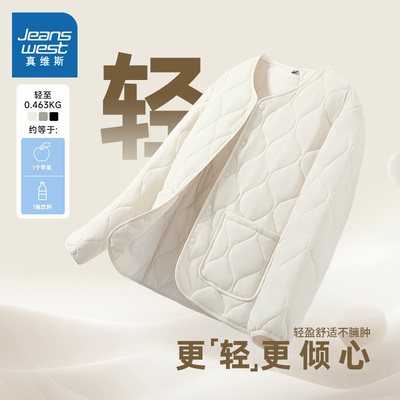 NN真维斯美式棉服男款冬季轻薄