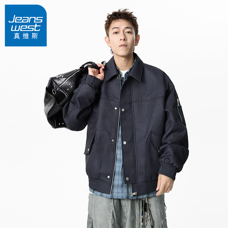 N5真维斯外套男2025新款秋季美式潮牌复古时尚翻领男士春秋装夹克