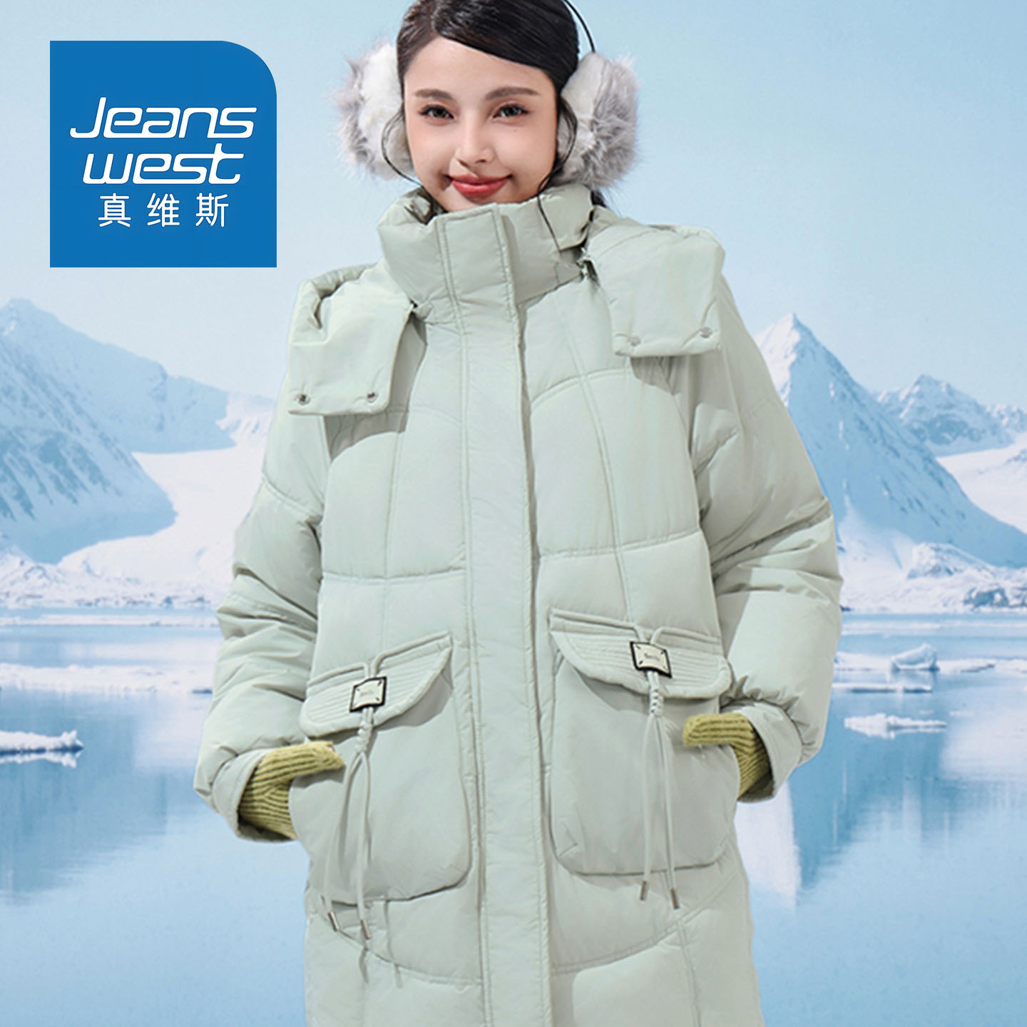 真维斯棉服女中长款保暖加厚修身