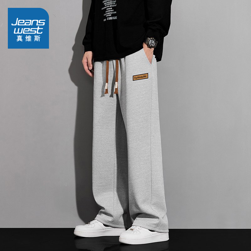 男时尚百搭宽松日系垂感运动卫裤