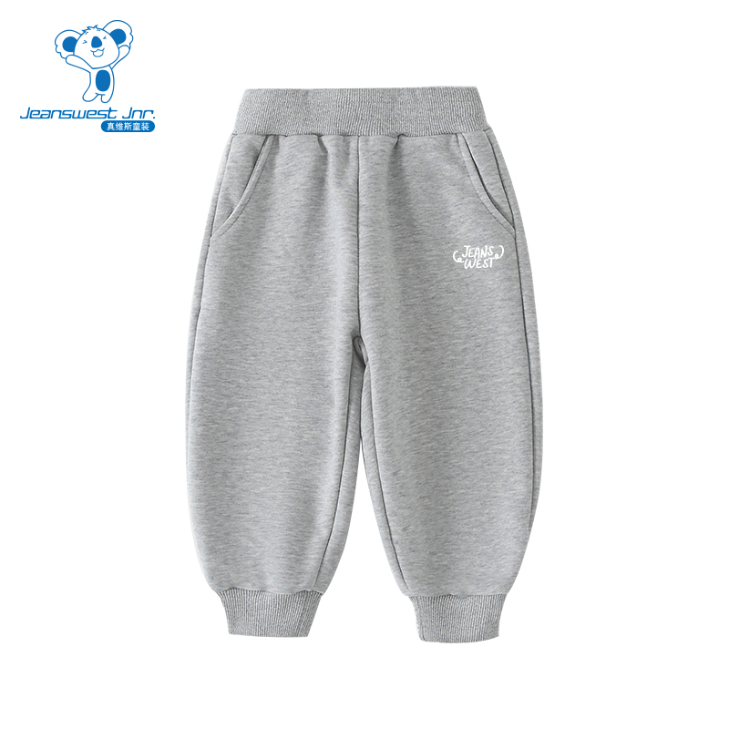 加绒保暖束脚裤舒适男女童长裤