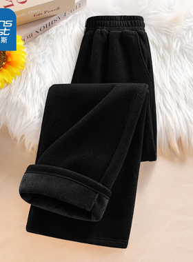 NOW真维斯黑色加绒加厚直筒裤女冬季2025新款保暖阔腿垂感休闲裤