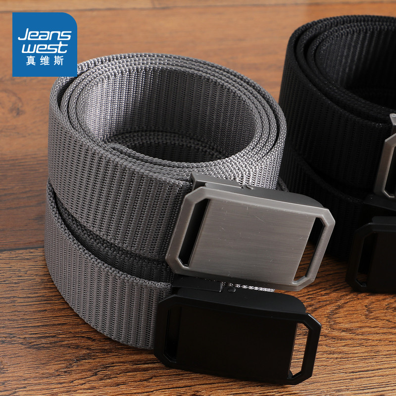 真维斯男装简约休闲时尚腰带