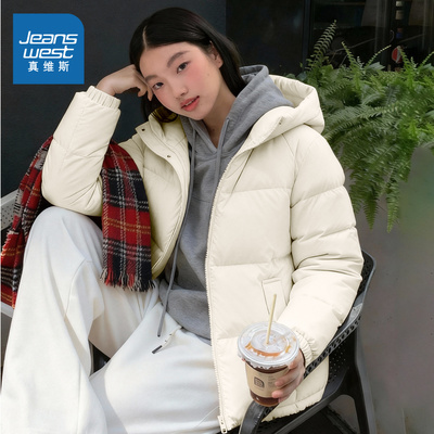 真维斯白色短款羽绒服女款