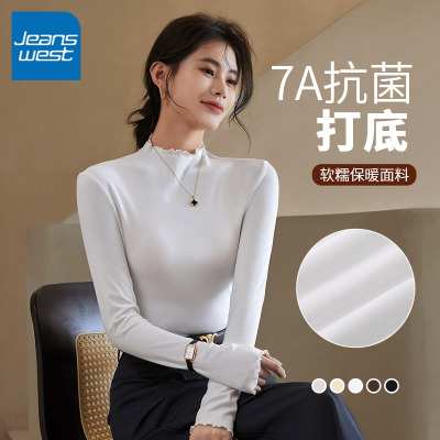 KV真维斯木耳边打底衫女款2025新款时尚内搭加绒保暖白色百搭长袖