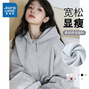 KHV真维斯灰色卫衣女连帽2025新款 宽松显瘦中学生加绒外套 春秋季