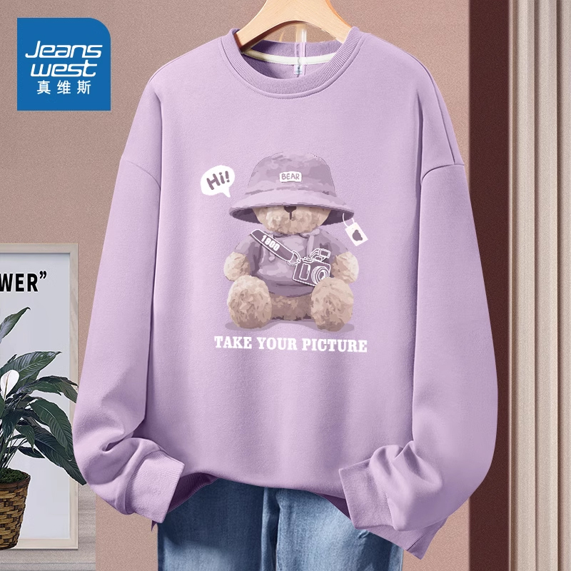 真维斯紫色加绒卫衣女连帽外套