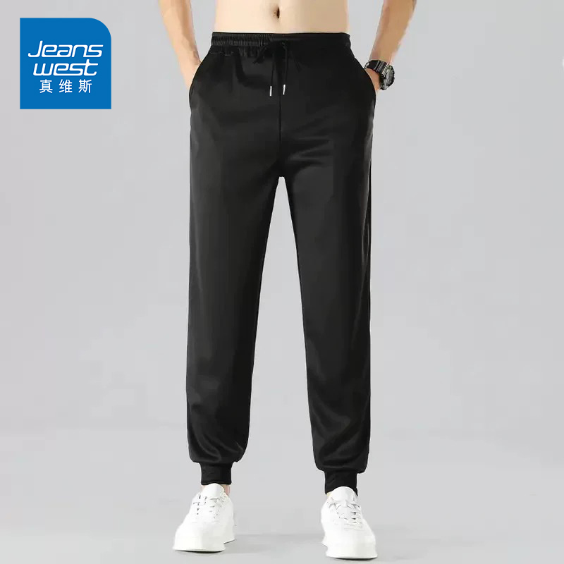 NG真维斯休闲裤男秋季新款潮流舒适弹力抽绳束脚长裤男款简约卫裤