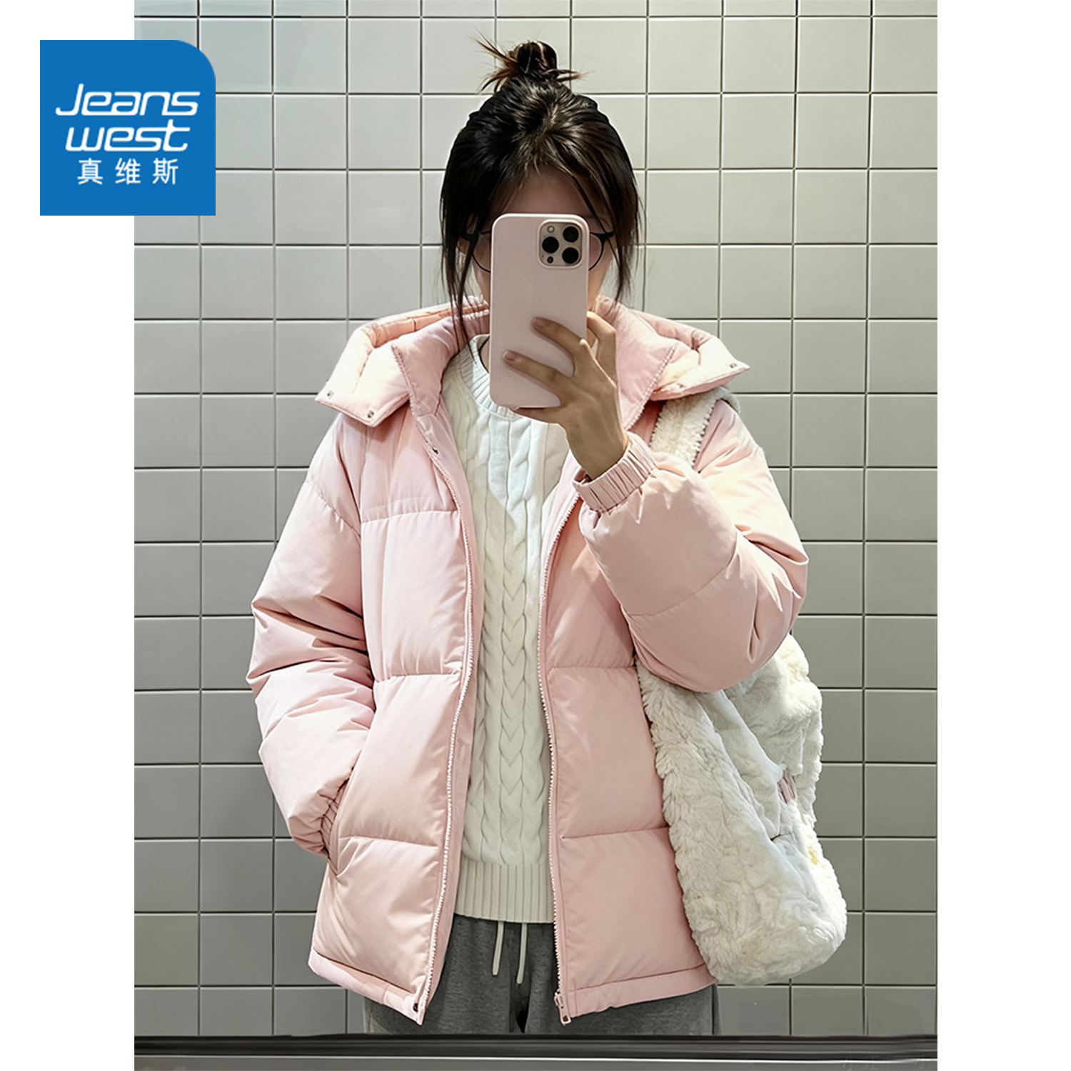 NOW真维斯粉色棉袄棉服女款2025新款冬季超好看冬装夹棉厚外套女